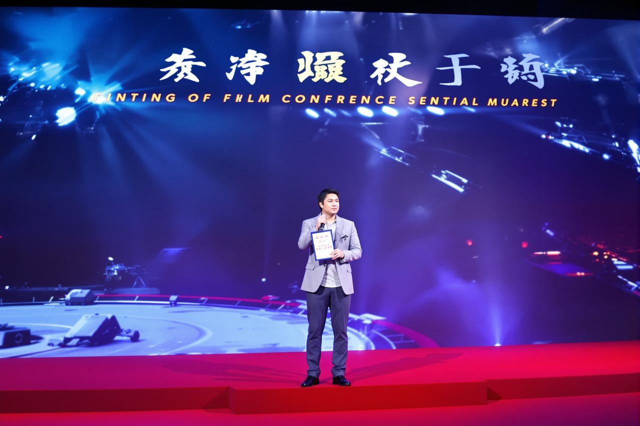 青苹果影院2026年度片单正式发布，多部重磅作品即将亮相